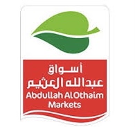 شركة أسواق عبدالله العثيم.